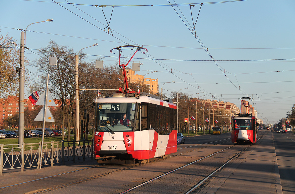 Sankt Peterburgas, 71-153 (LM-2008) nr. 1417