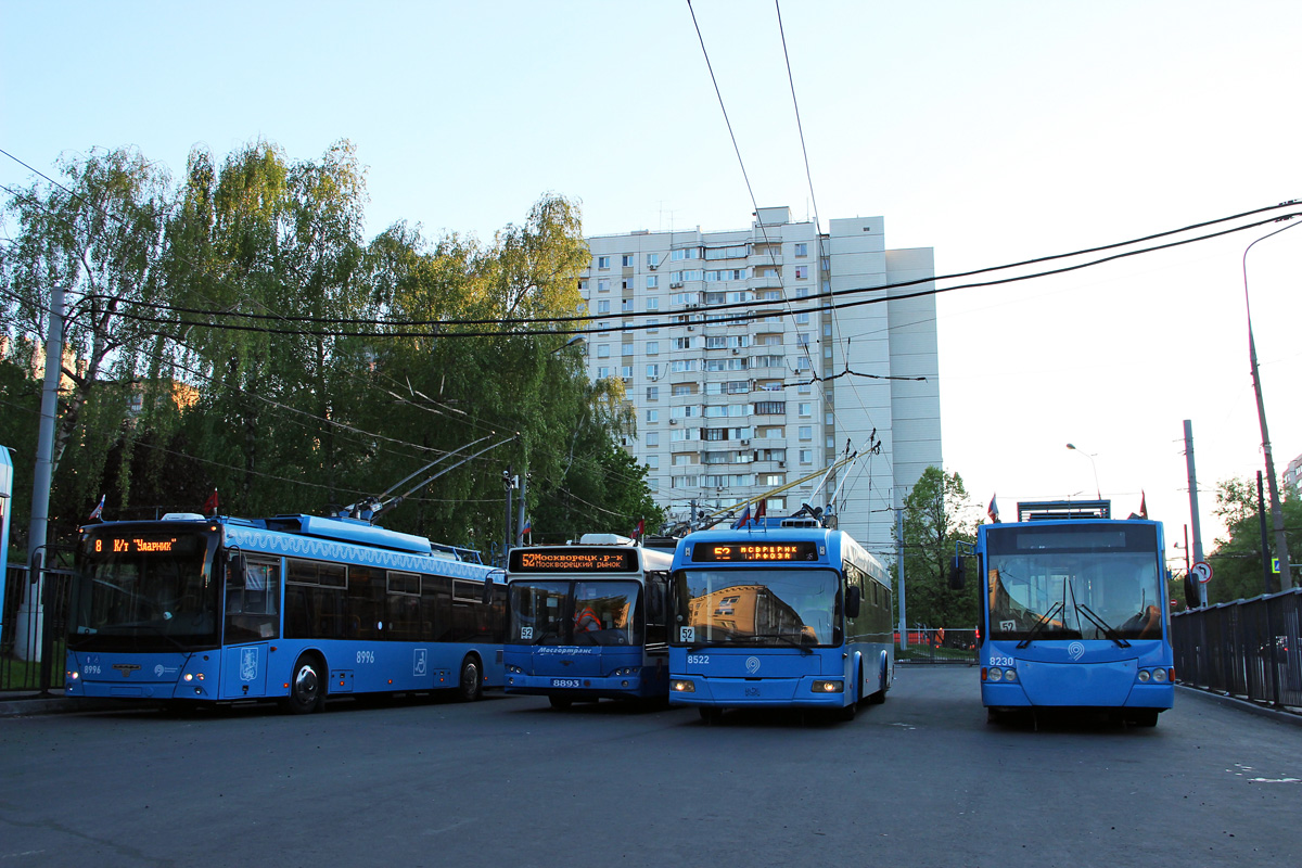 Moscow, BKM 321 # 8522; Moscow, VMZ-5298.01 “Avangard” # 8230 Moscow, BKM 321 # 8522; Moscow, VMZ-5298.01 “Avangard” # 8230