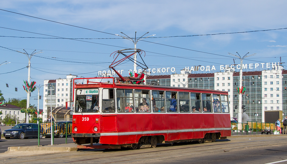 Витебск, 71-605 (КТМ-5М3) № 359