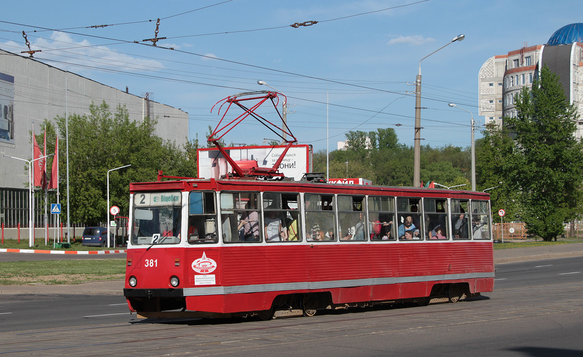 Vitebsk, 71-605 (KTM-5M3) № 381