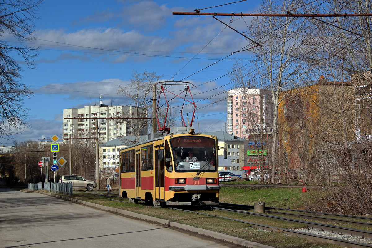 Jekaterynburg, 71-405 Nr 011
