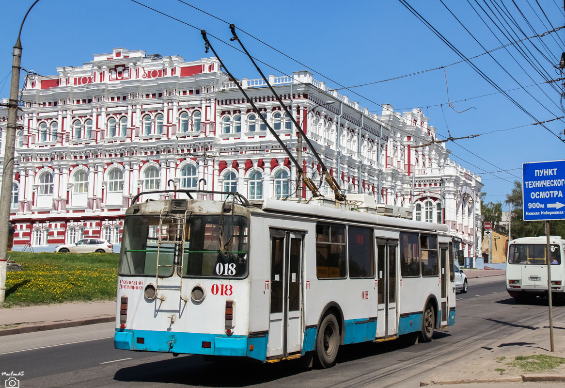 Kurskas, ZiU-682G-016.04 nr. 018