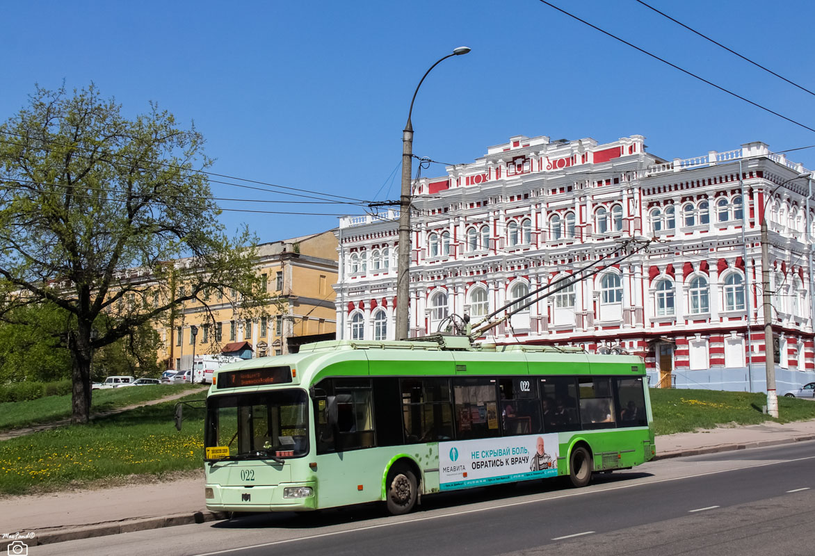 Kursk, 1К (BKM-321) Br. 022