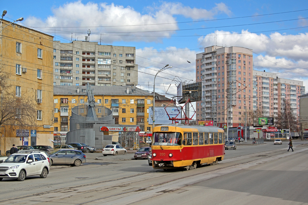 Екатеринбург, Tatra T3SU № 200