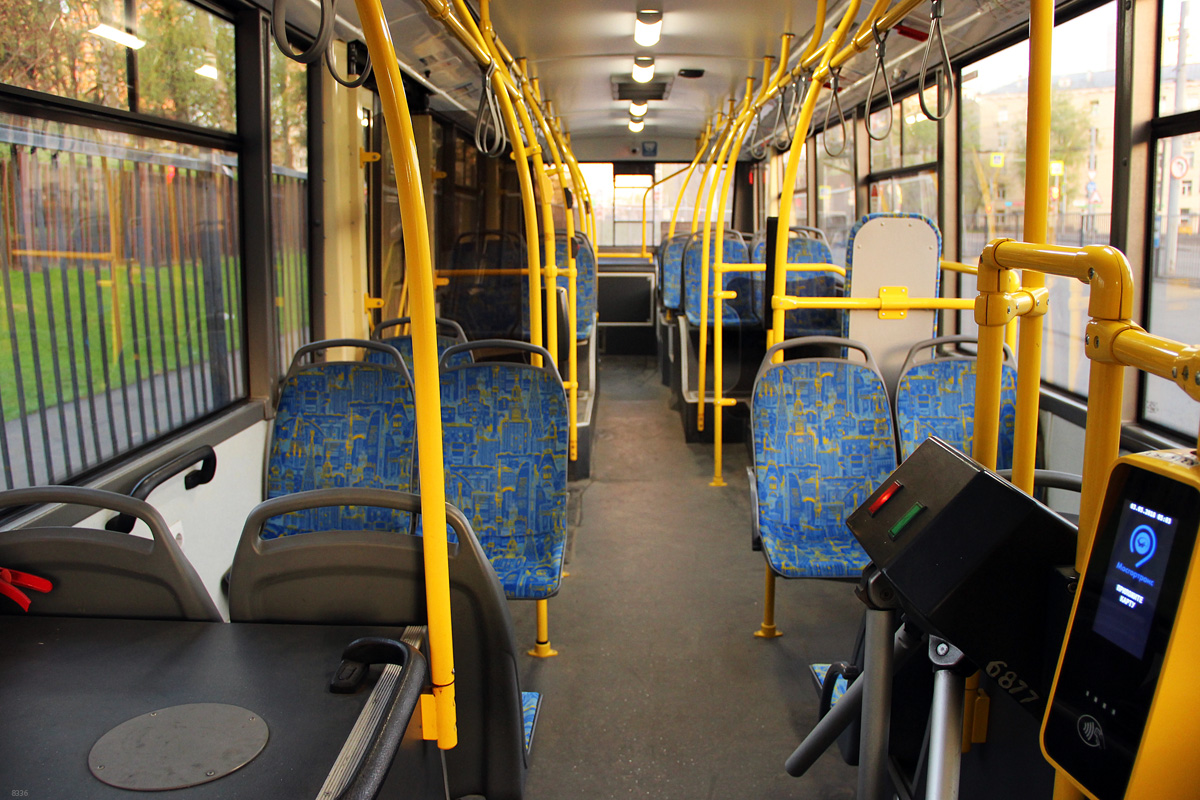 Москва, БКМ 321 № 8336