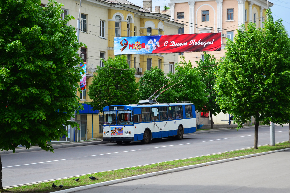 მაკიევკა, ZiU-682G [G00] № 117