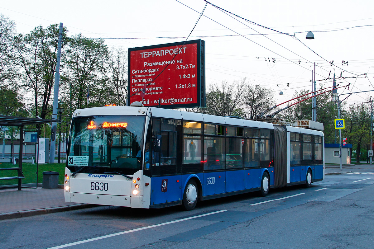 Москва, Тролза-6206.01 «Мегаполис» № 6630 Москва, Тролза-6206.01 «Мегаполис» № 6630