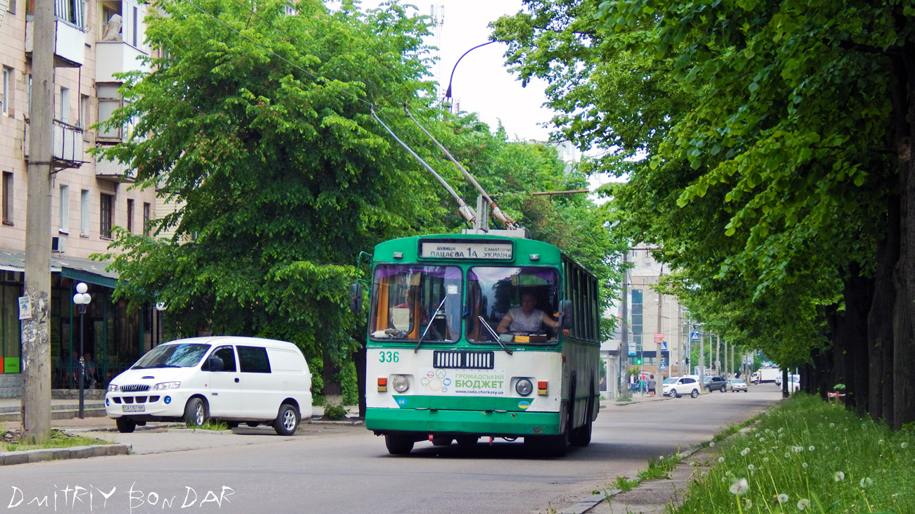 Черкассы, ЗиУ-682В-012 [В0А] № 336