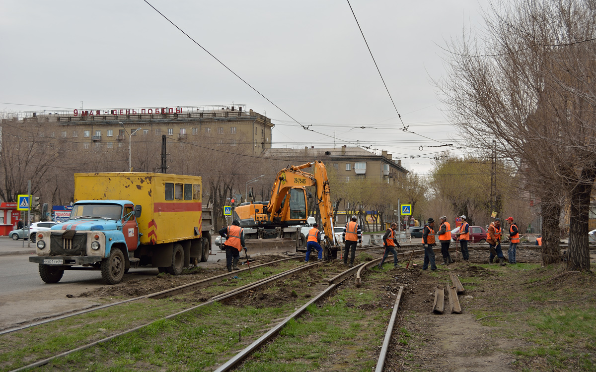 Магнитогорск — Ремонты