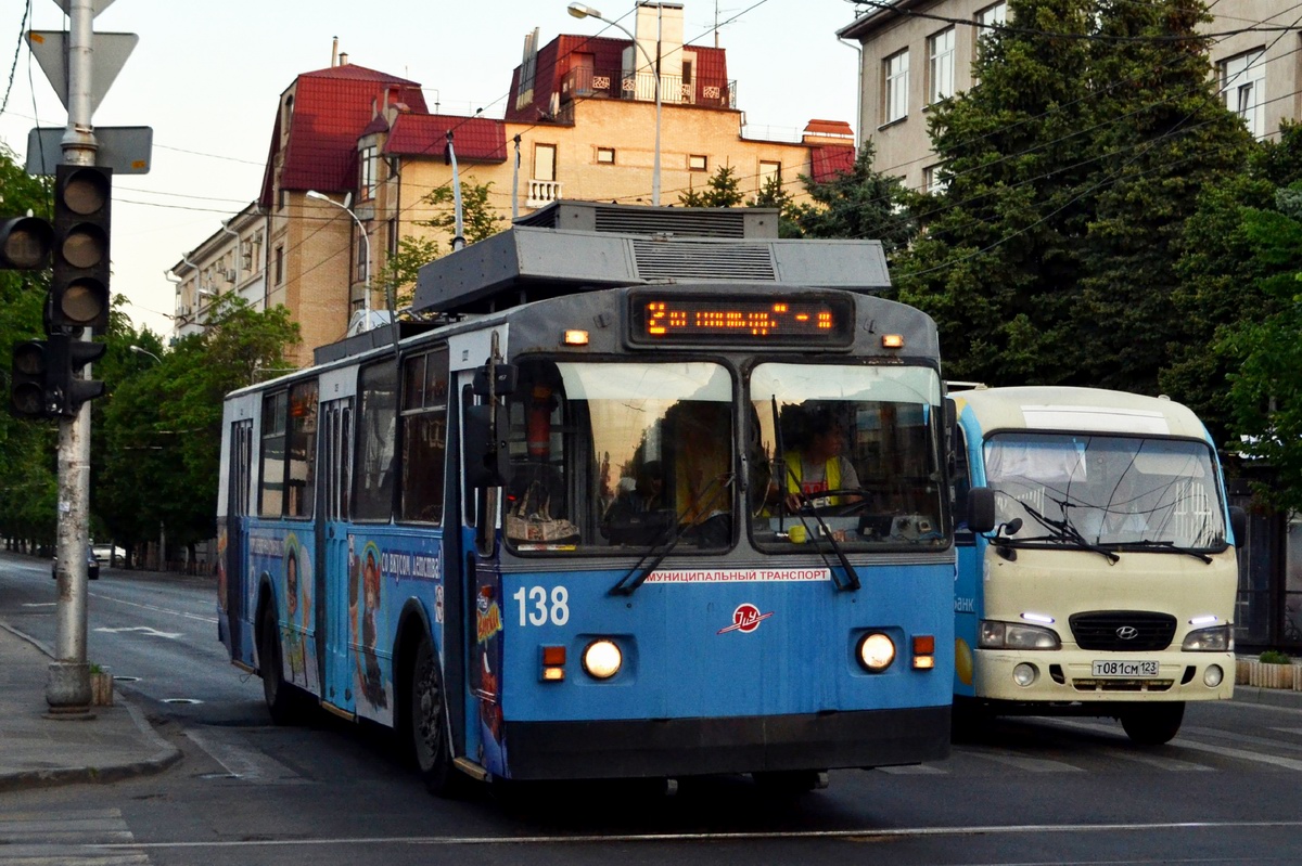 Krasnodar, ZiU-682G-018 [G0P] Br. 138