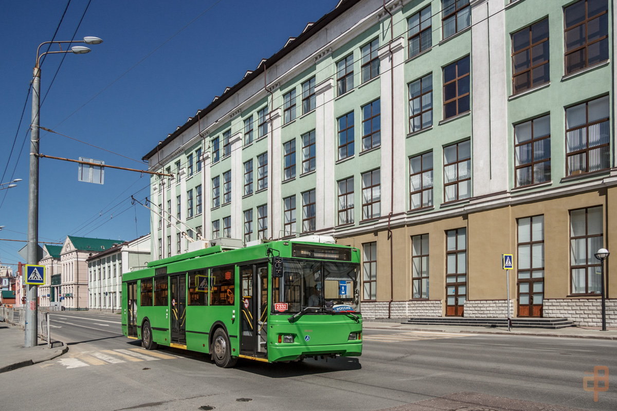 Казань, Тролза-5275.03 «Оптима» № 2332 Казань, Тролза-5275.03 «Оптима» № 2332