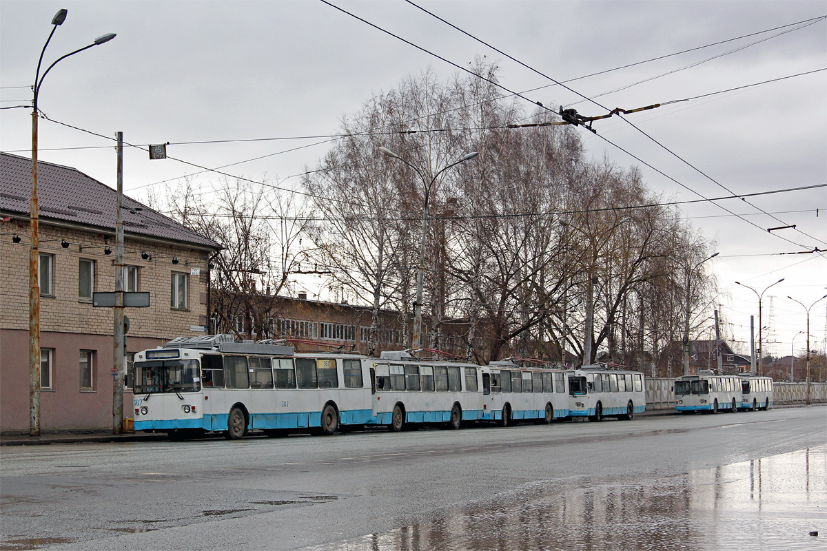 Екатеринбург — Разные фотографии