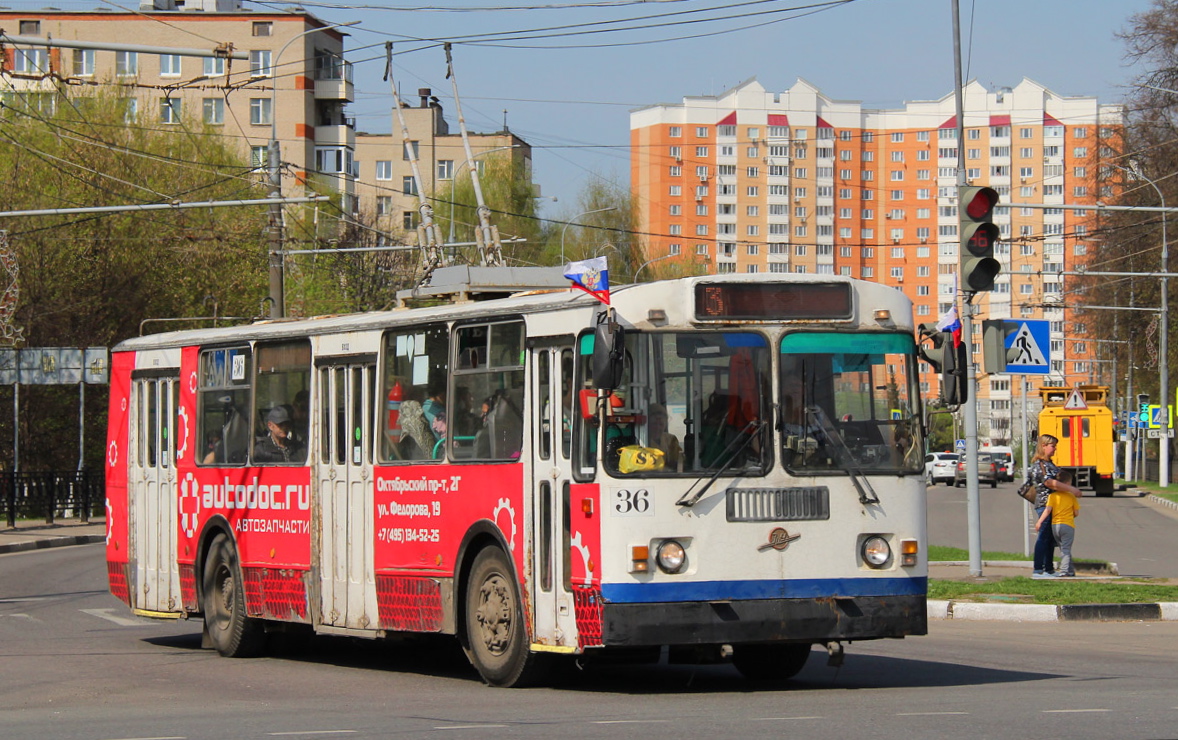Podolsk, ZiU-682G-016  [Г0М] Nr. 36