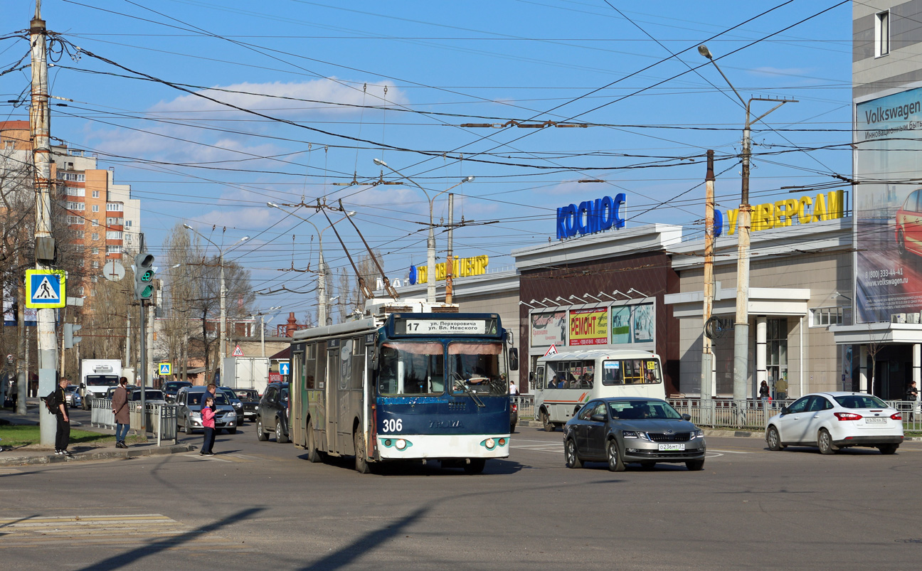 Voronež, ZiU-682G-016.02 № 306 Voronež, ZiU-682G-016.02 № 306