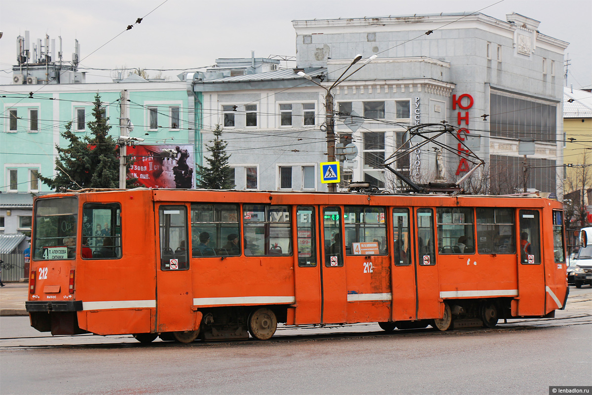Смоленск, 71-608К № 212