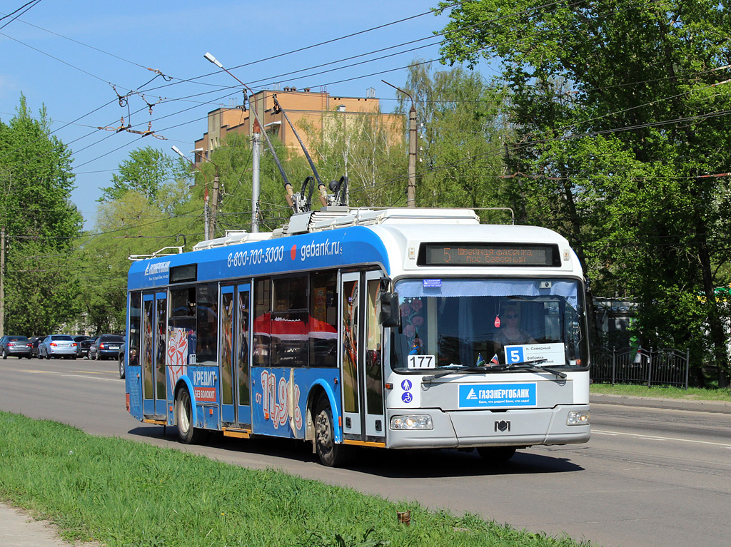 Kaluga, BKM 321 № 177