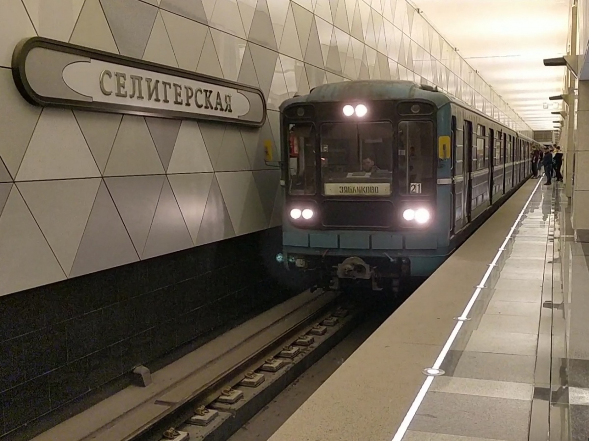 Москва, 81-717.5 (ЛВЗ/ВМ) № 10167