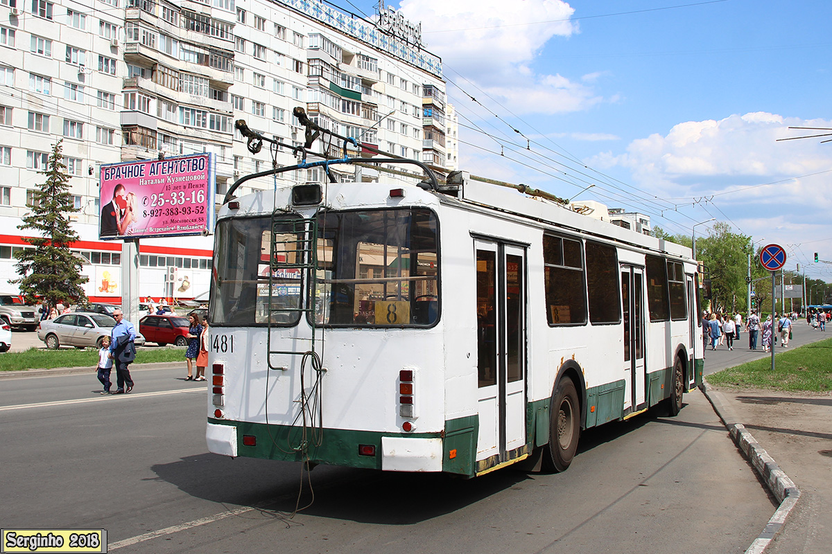 Пенза, ЗиУ-682Г-016.02 № 1481
