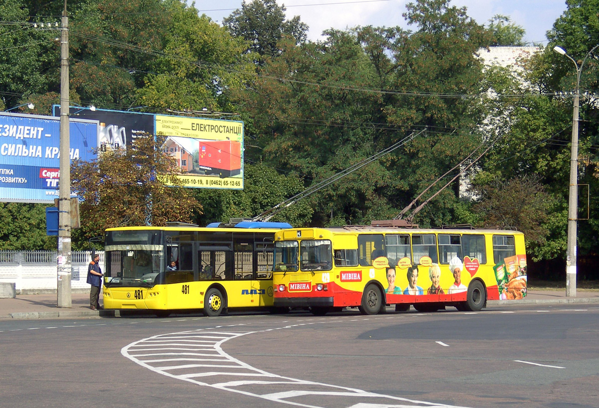 Чернигов, ЗиУ-682Г [Г00] № 429