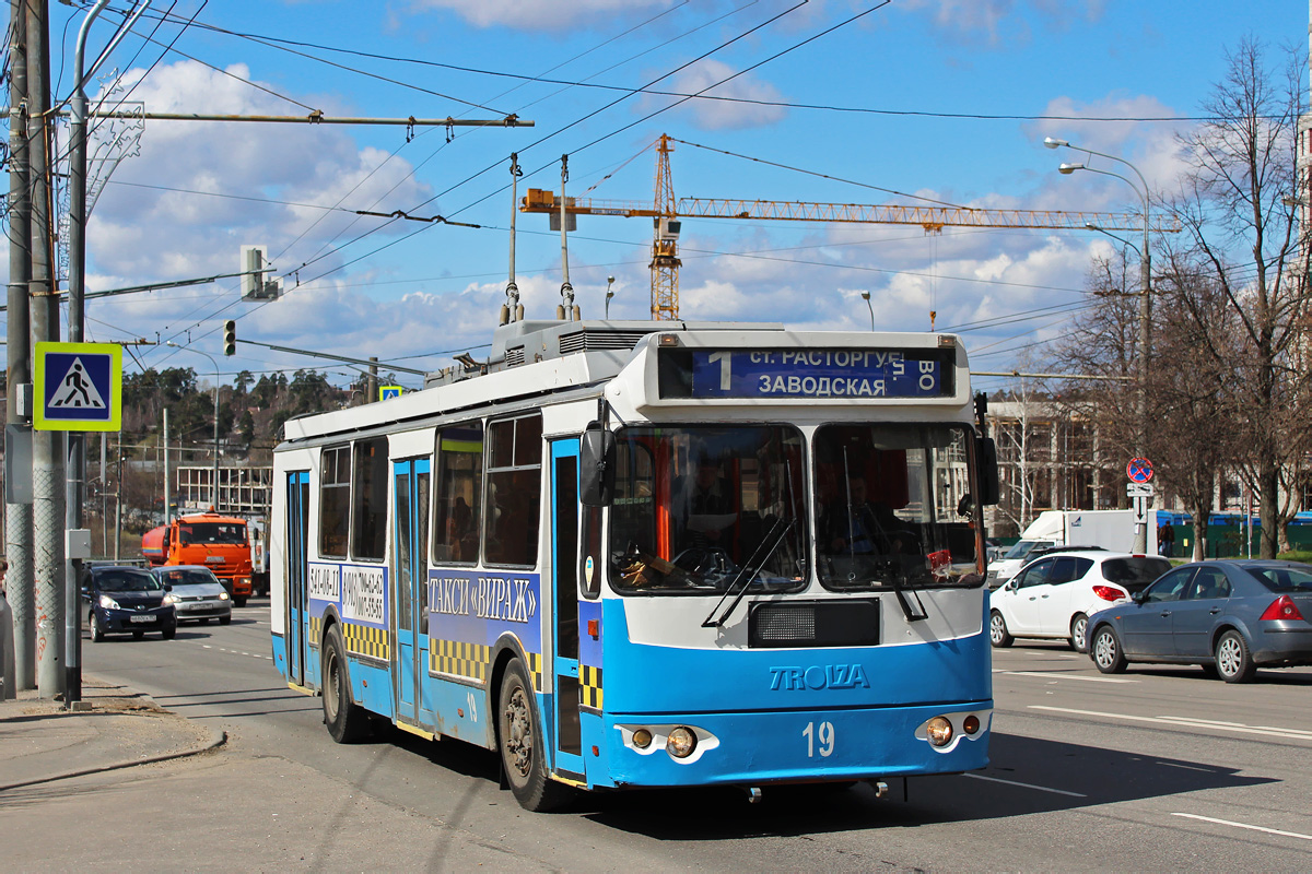Vidnoye, ZiU-682G-016.02 № 19