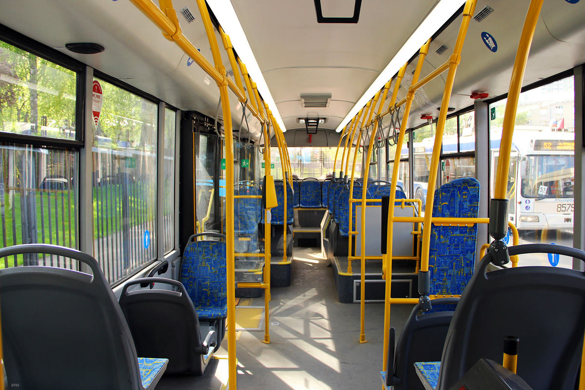 Moscou, SVARZ-MAZ-6275 N°. 8996