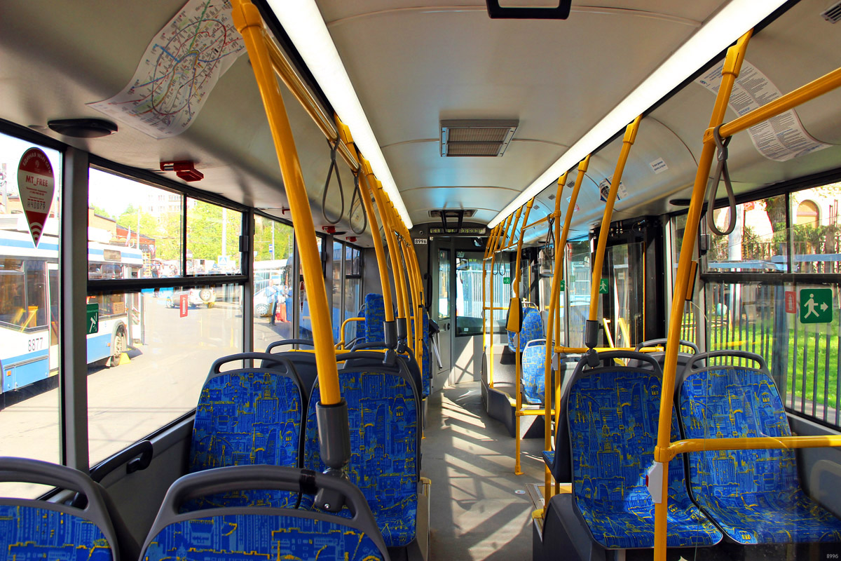 Москва, СВАРЗ-МАЗ-6275 № 8996