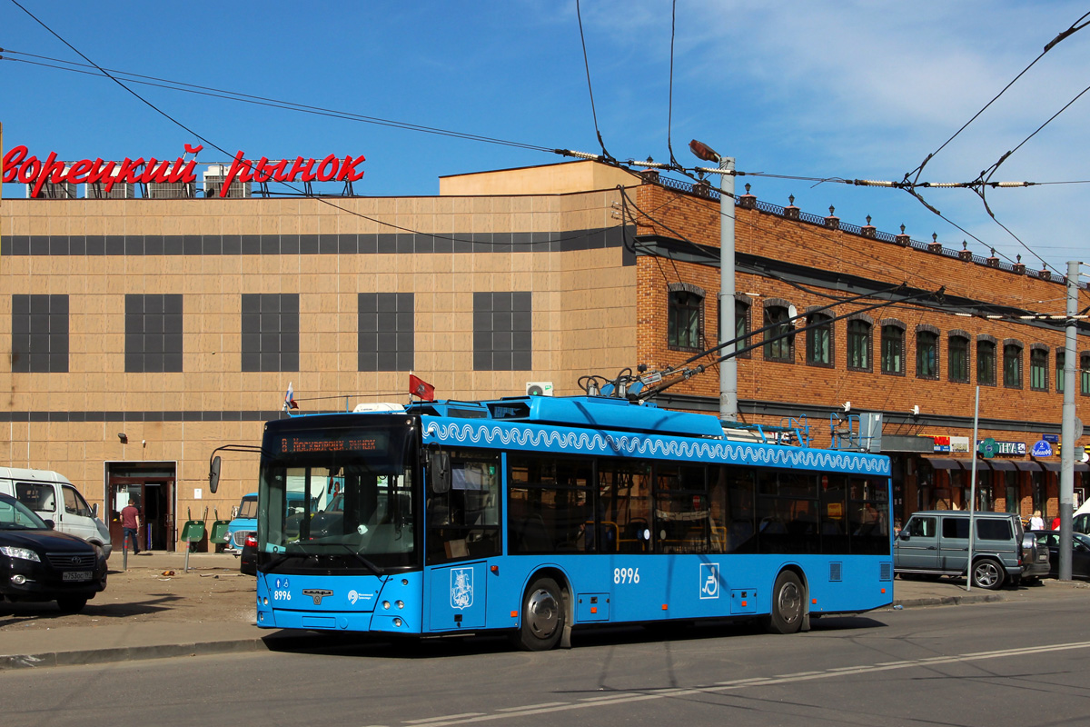 Moscow, SVARZ-MAZ-6275 # 8996