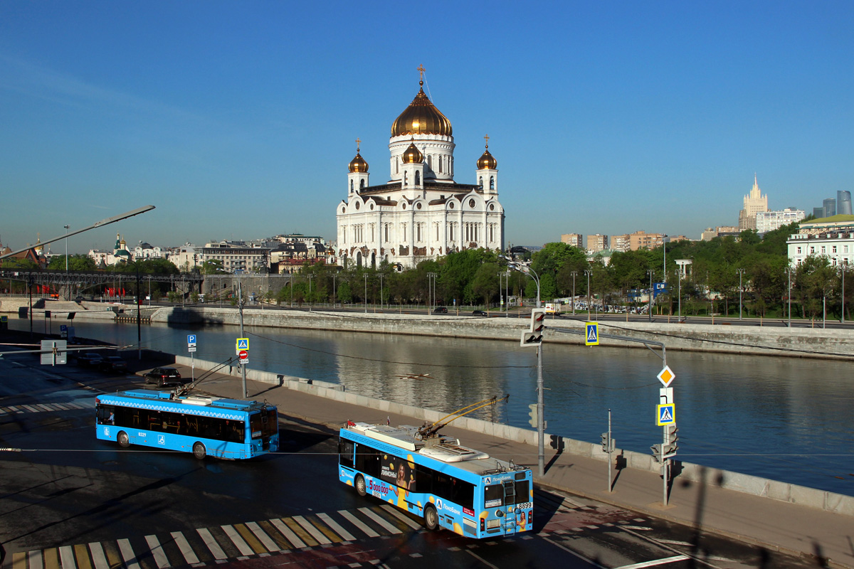 Москва, СВАРЗ-МАЗ-6235.00 № 8899