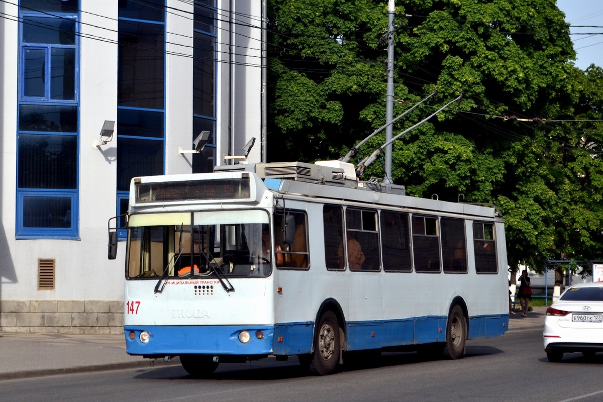 Краснодар, ЗиУ-682Г-016.02 № 147