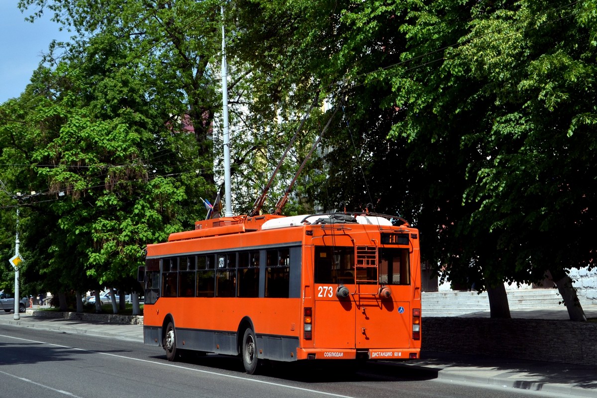 Краснодар, Тролза-5275.03 «Оптима» № 273