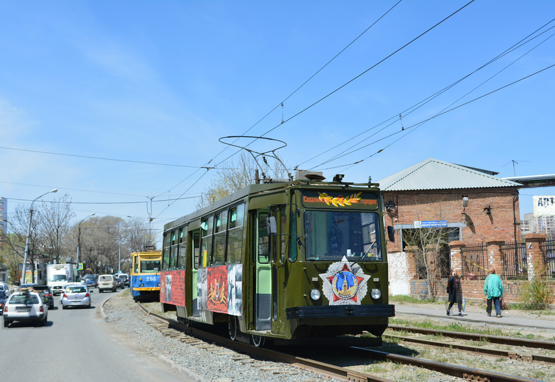 Vladivostok, 71-132 (LM-93) č. 306; Vladivostok — Incidents; Vladivostok — Theme trams Vladivostok, 71-132 (LM-93) č. 306; Vladivostok — Incidents; Vladivostok — Theme trams