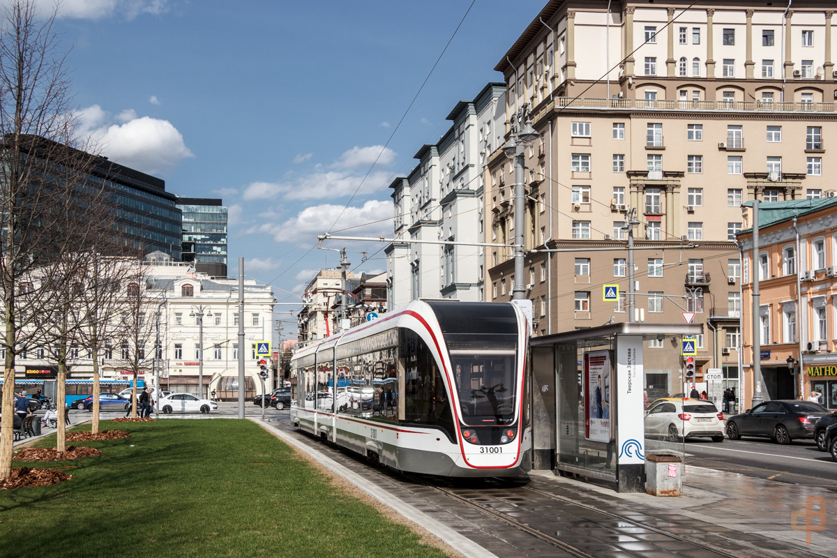 Москва, 71-931М «Витязь-М» № 31001