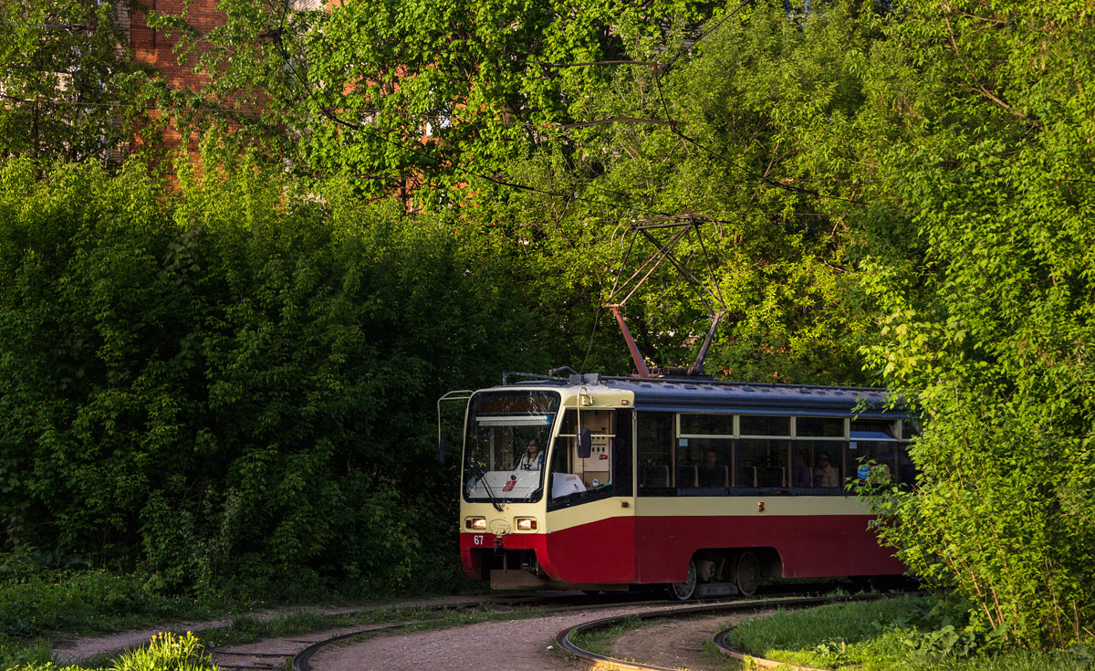 Тула — Разные фотографии