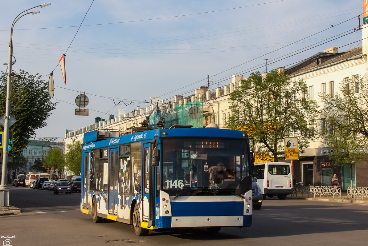 Орел, Тролза-5265.00 «Мегаполис» № 1146