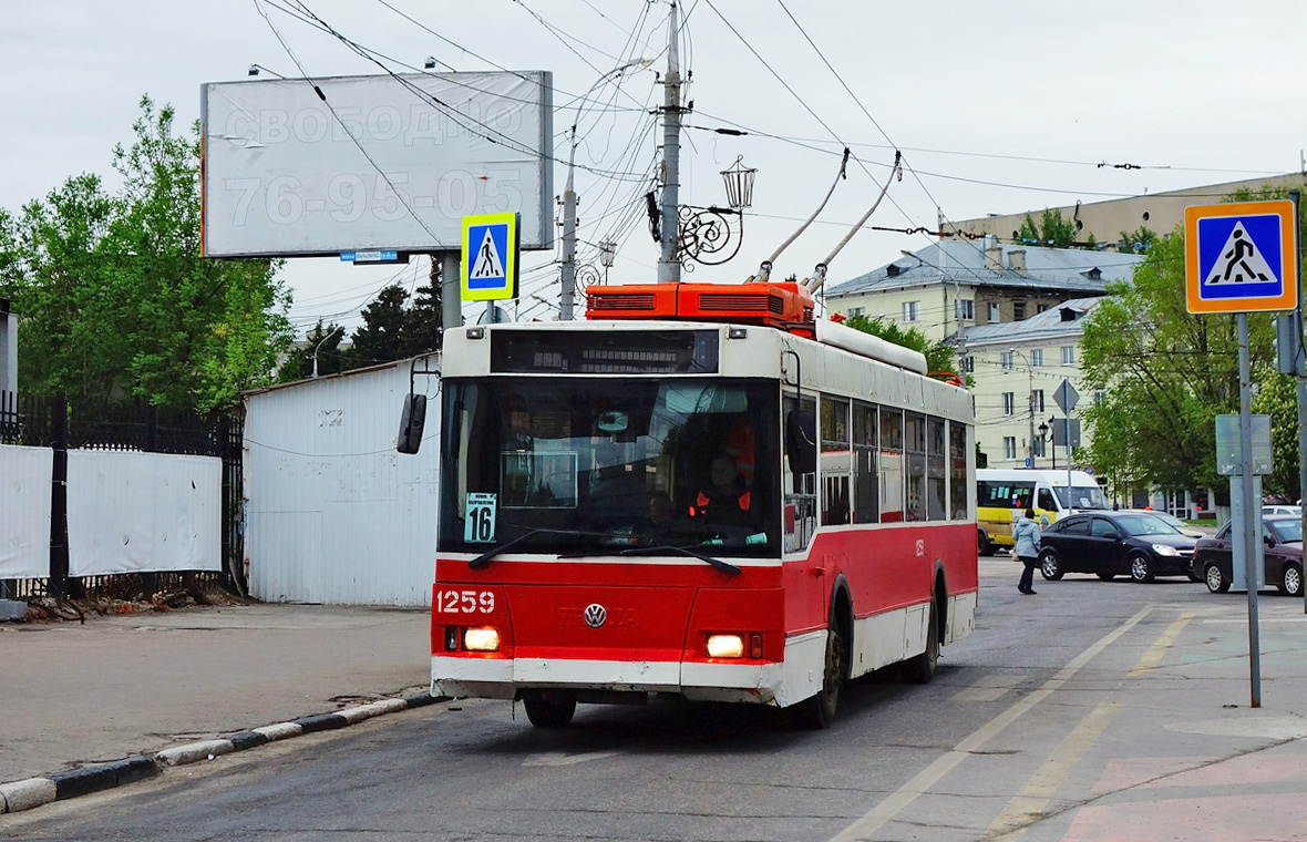 Саратов, Тролза-5275.05 «Оптима» № 1259
