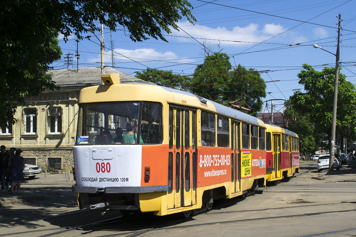 Краснодар, Tatra T3SU № 080