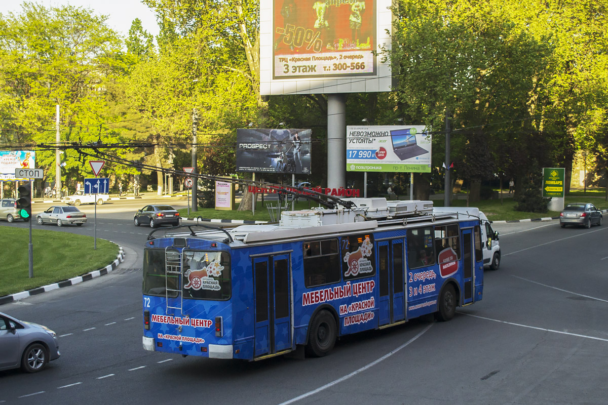 Новороссийск, ЗиУ-682Г-016.04 № 72