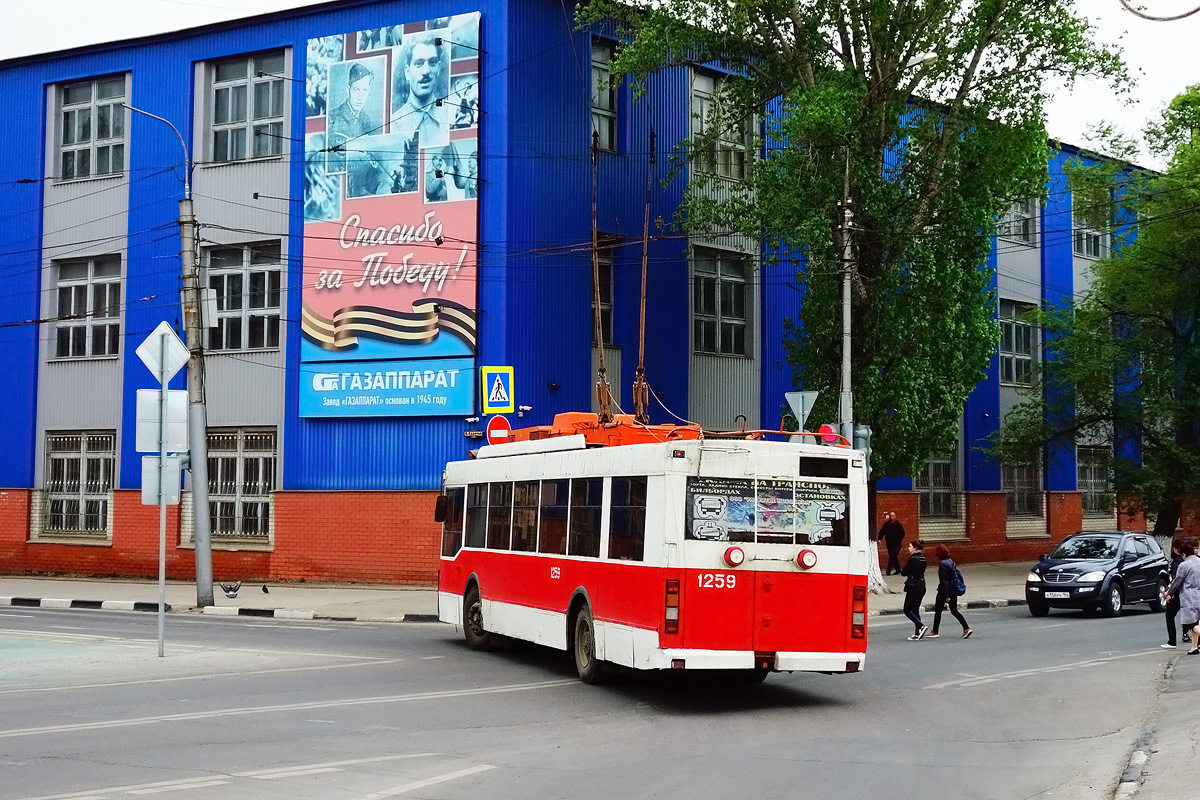 Саратов, Тролза-5275.05 «Оптима» № 1259