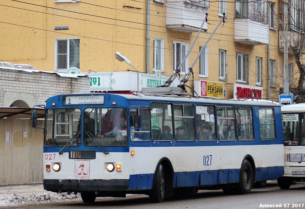 Орёл, ЗиУ-682Г-016  [Г0М] № 027