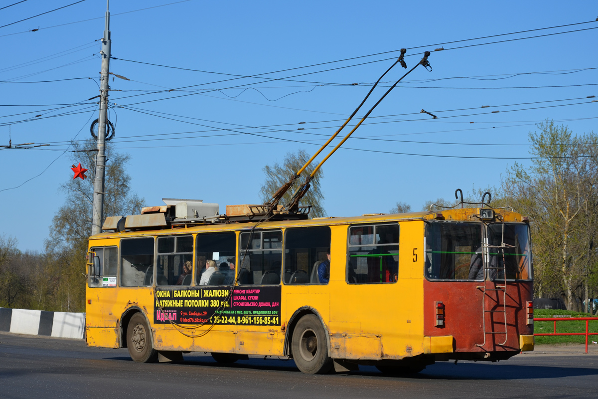 Рыбинск, ЗиУ-682 (ВЗСМ) № 5