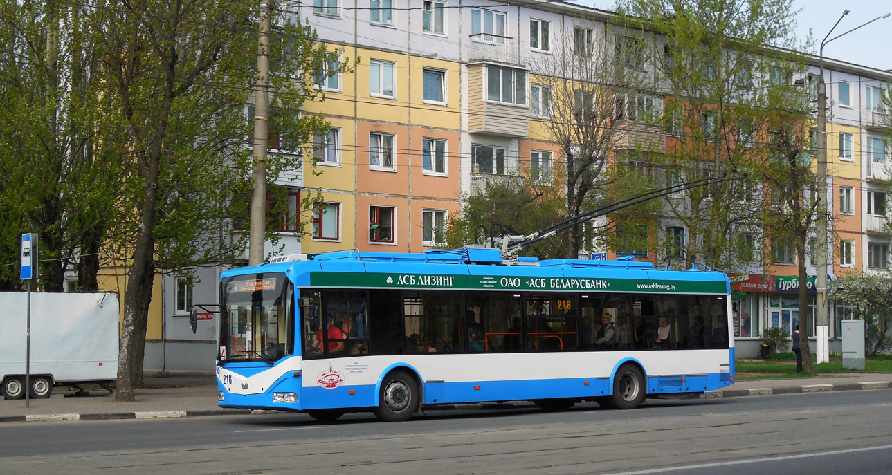 Vitebsk, BKM 321 № 216
