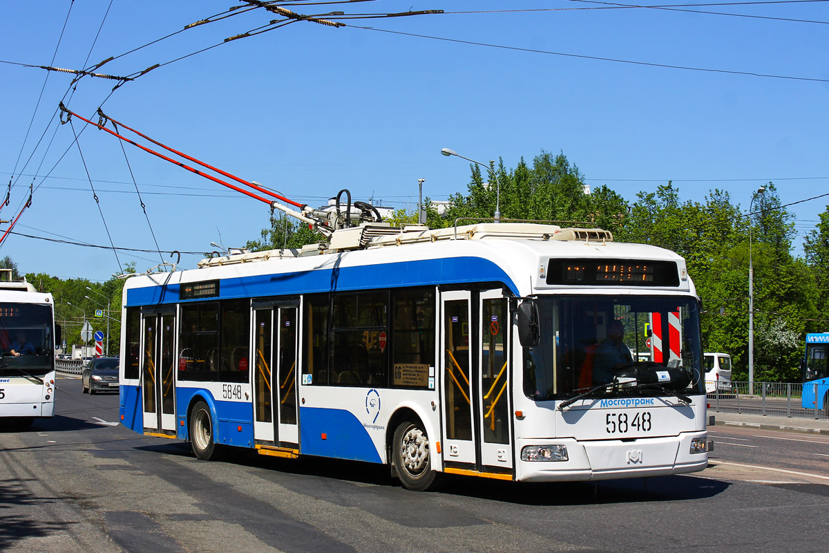 Москва, БКМ 321 № 5848