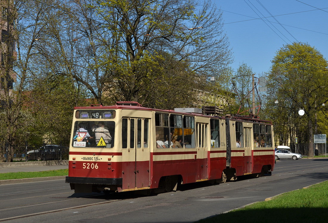 Санкт-Петербург, ЛВС-86К-М № 5206