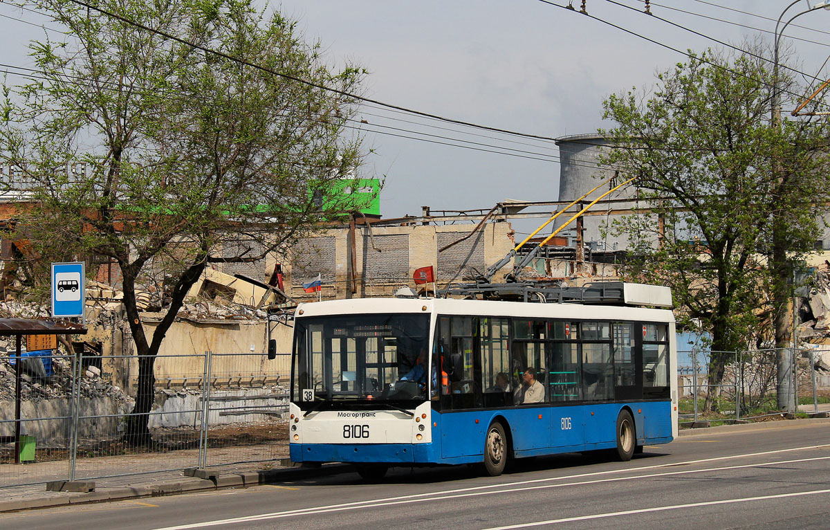 Масква, Тролза-5265.00 «Мегаполис» № 8106 Масква, Тролза-5265.00 «Мегаполис» № 8106