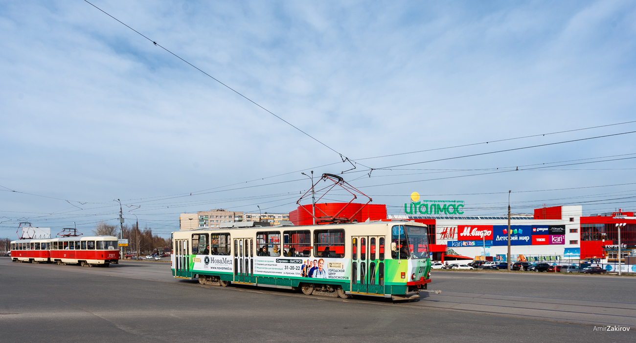 Ižkar, Tatra T6B5SU # 2011