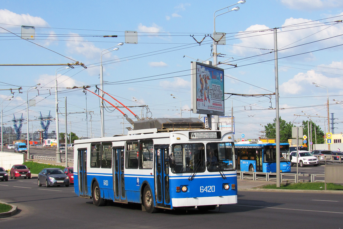 Москва, ЗиУ-682ГМ1 (с широкой передней дверью) № 6420