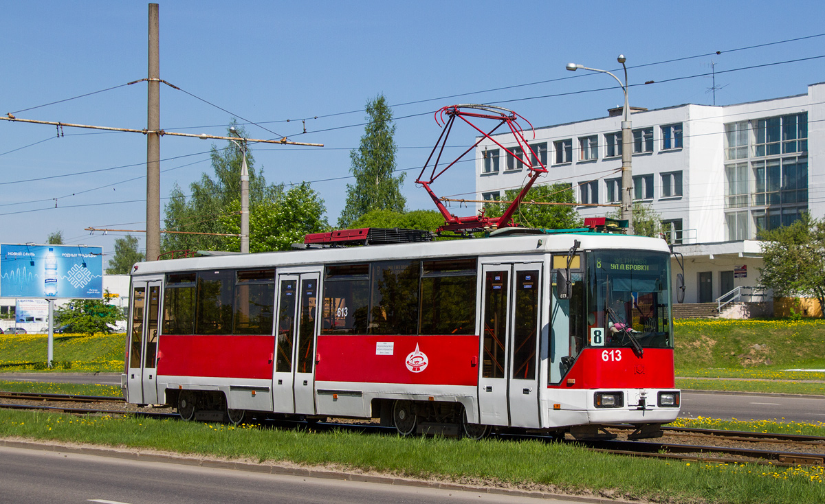 Vitsebsk, BKM 60102 # 613 Vitsebsk, BKM 60102 # 613