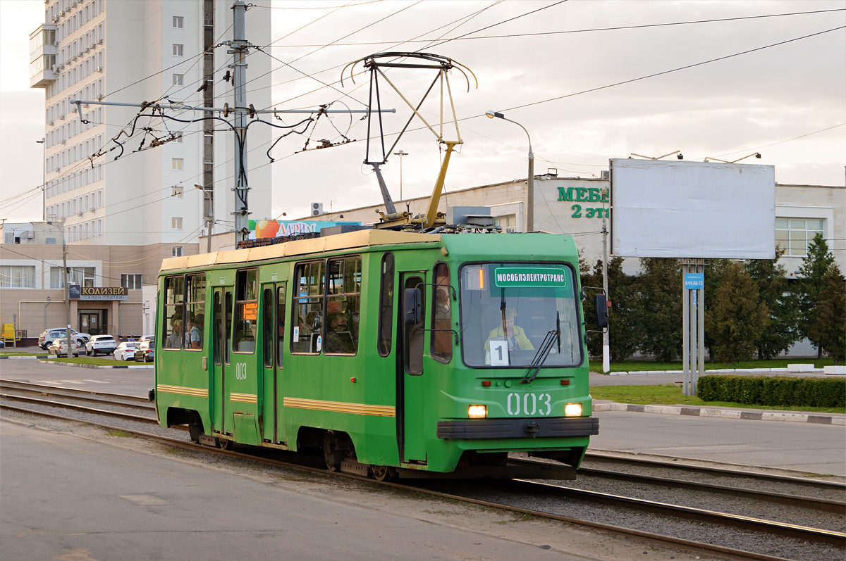 Коломна, 71-134К (ЛМ-99К) № 003