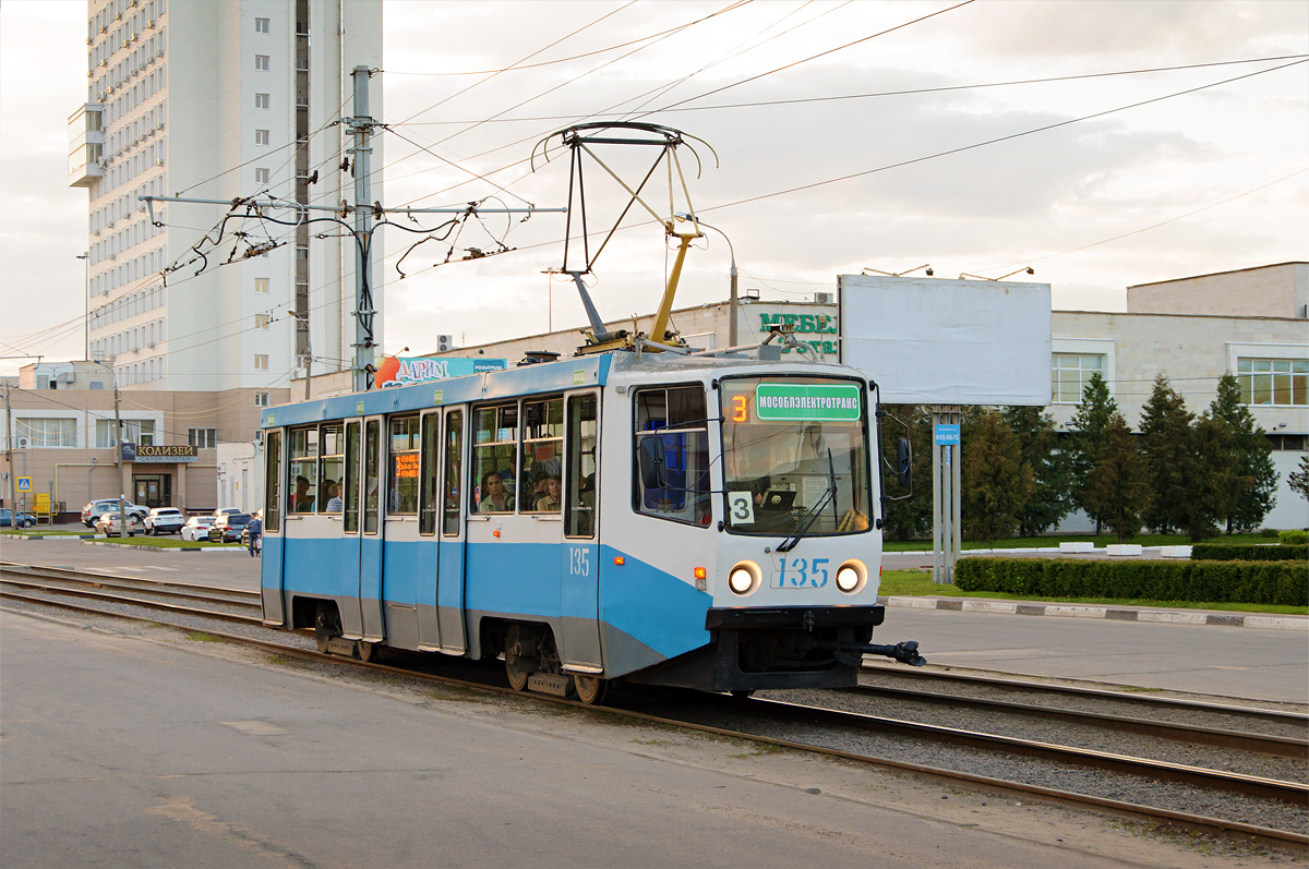 Коломна, 71-608КМ № 135