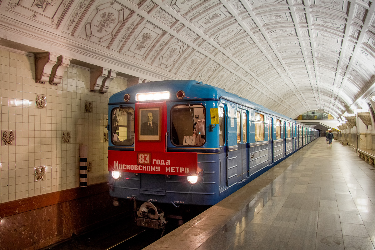 Москва, Еж3 № 5807; Москва — Парад поездов к 83-летию Московского метрополитена 12 — 13 мая 2018